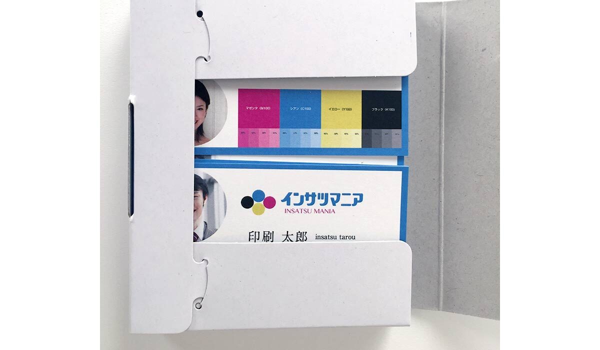 印刷通販のマニアウ（旧プリスタ。）で作成した名刺