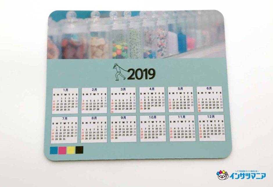 ビスタプリントで印刷した自作マウスパッド